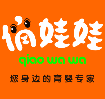 俏娃娃(八里三路店)