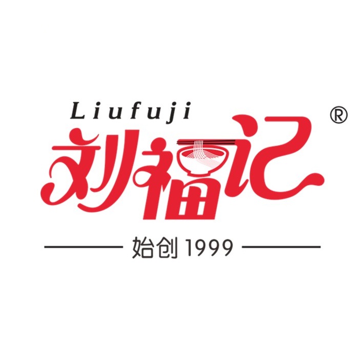 刘福记桂林米粉(石排大道店)