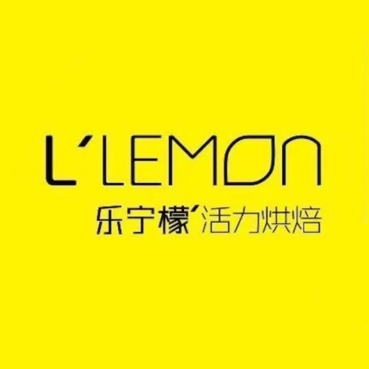 乐宁檬(曹溪店)