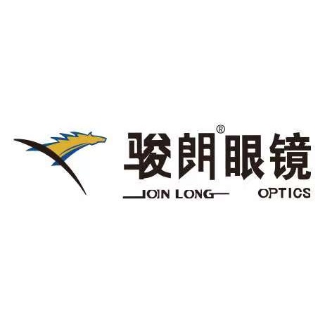 骏朗眼镜(乌兰经典总店)