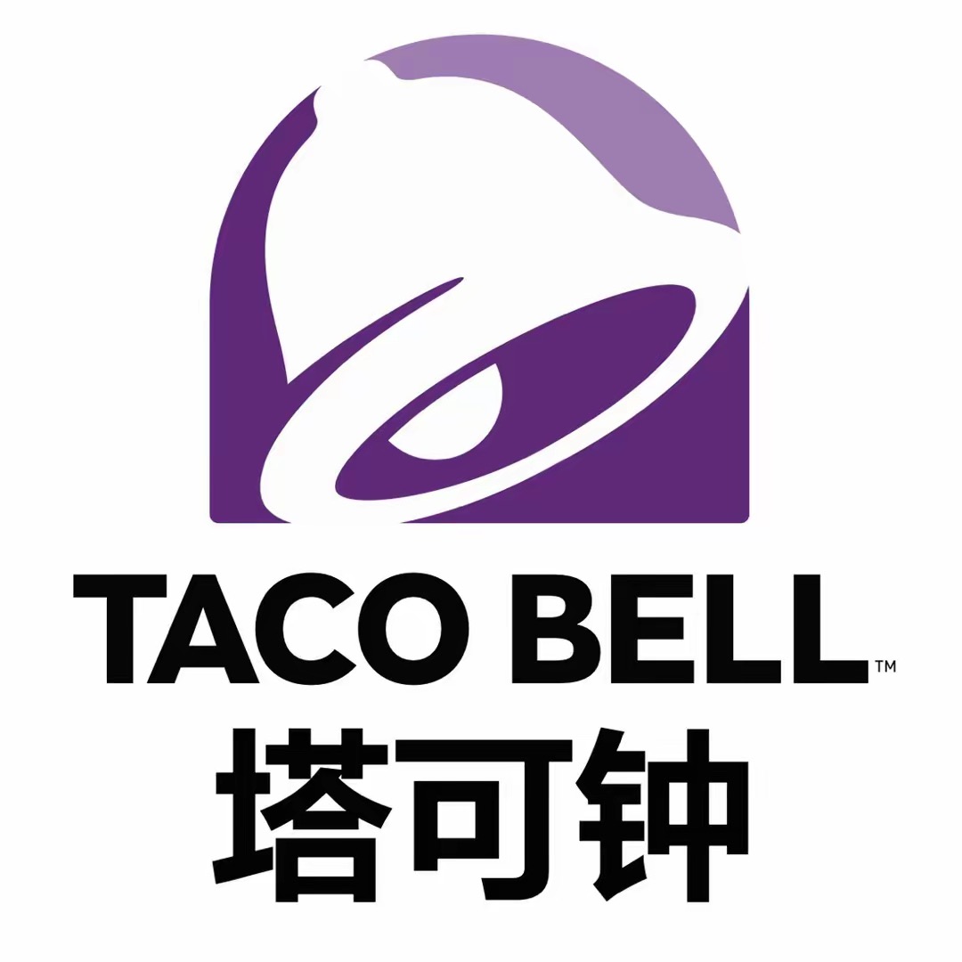 TacoBell塔可钟(奥克斯店)