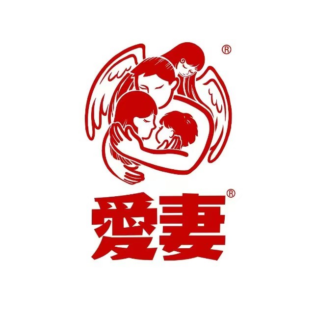 爱妻牛肉老火锅(中心广场店)