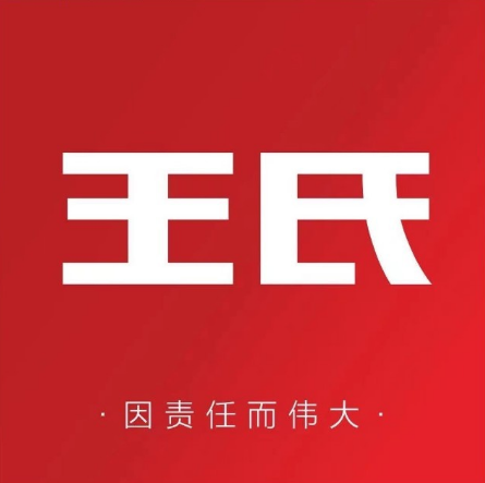 王氏名蟹只为那只蟹(临平旗舰店)