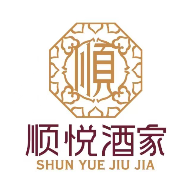 顺悦酒家(新DNA购物中心店)