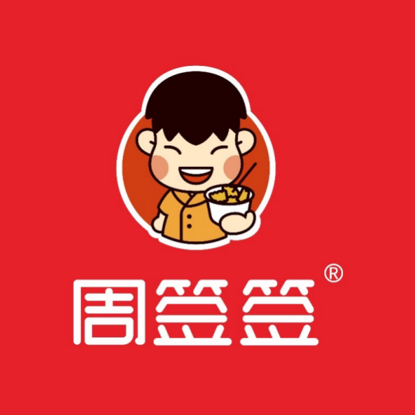 周签签锅巴土豆(水挂庄街店)