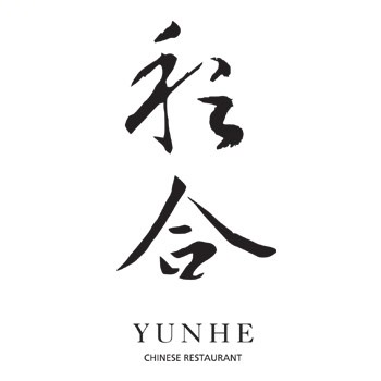 YUNHE秐合·庭院餐厅·江南融合菜(西溪奥莱店)