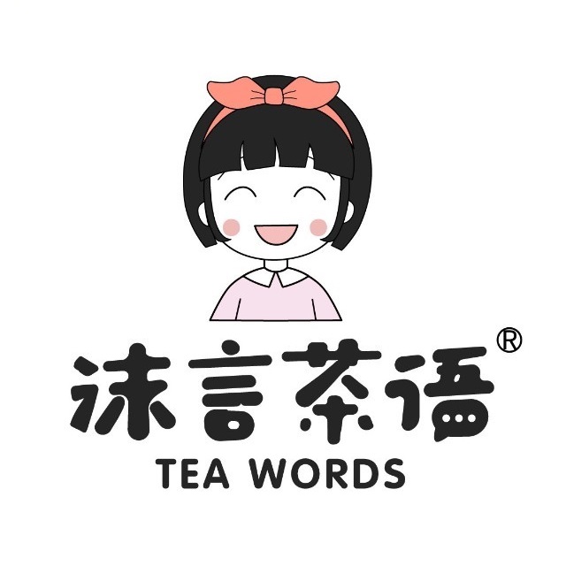 沫言茶语(水务局店)