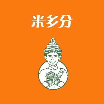 米多芬·咖喱公社(百信广场店)