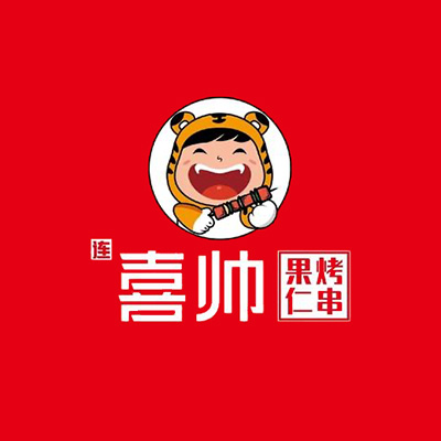 喜帅·果仁烤串(新华街店)
