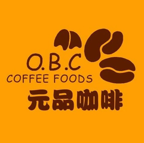 元品咖啡(阳光店)