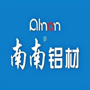 南南铝材(防港路店)