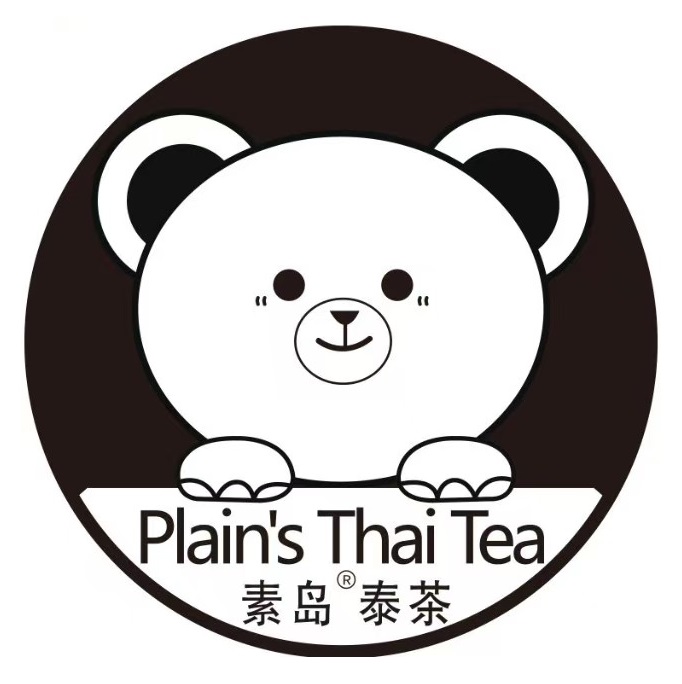 泰岛素茶(湖里大道店)