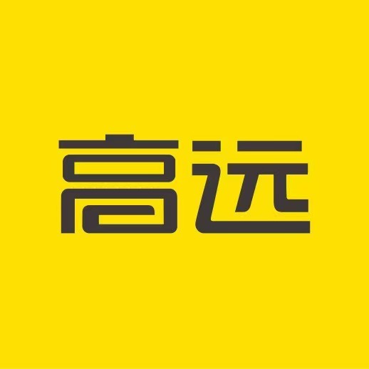 高远手机电脑(新市街店)