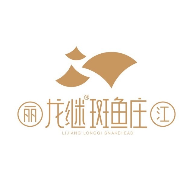 龙继斑鱼庄(盘锦店)