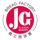 精工西饼屋(东方家园店)