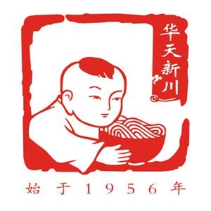 华市天新川面馆(新街口起源店)