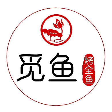 觅鱼(湛江开发区皇庭广场店)