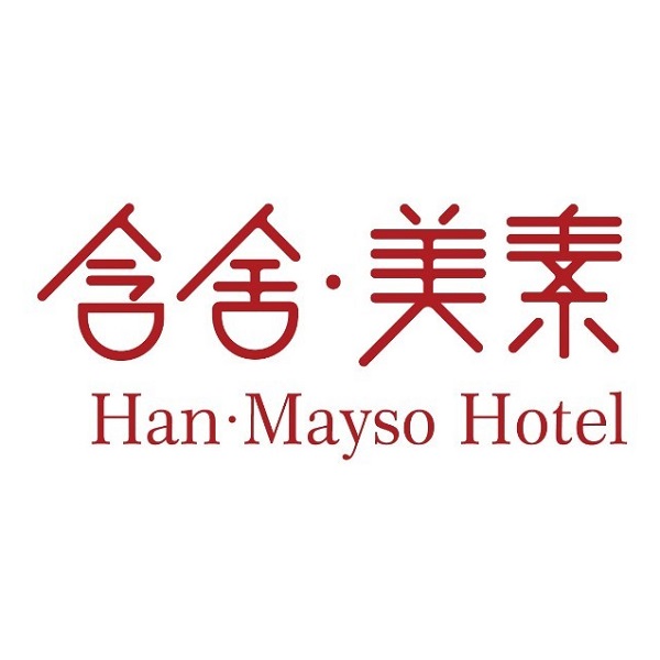 含舍·美素酒店(新泰市委党校店)