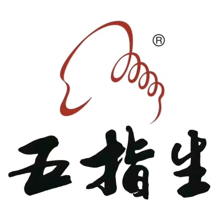 五指生长足疗保健(朝阳门店)