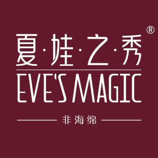 夏娃之秀(刘临路店)