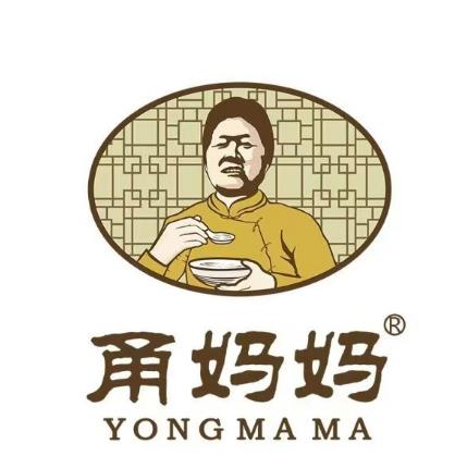 甬妈妈(湖畔里餐厅)