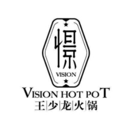 王少龙活过(沙南街店)