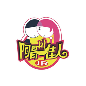 阿昌佳人煲仔厅(淮滨西亚店)