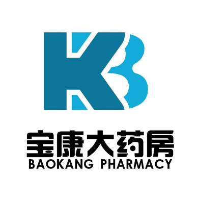宝康大药房(幸福北大街店)