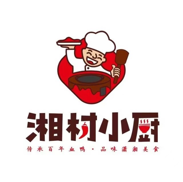 湘村小厨(城西北路店)