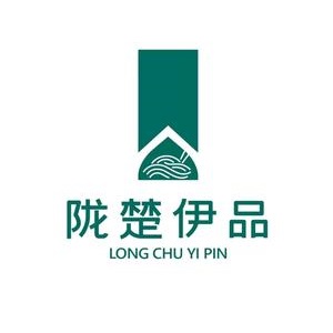 马一洒陇楚伊品清真餐厅(竹叶山店)