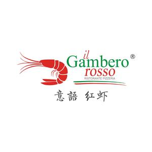 Gambero Rosso意語红虾·意大利餐厅(德思勤店)