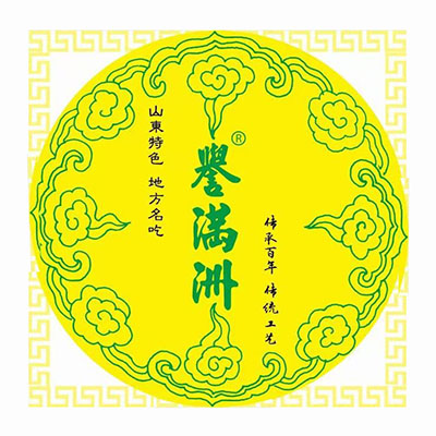 誉满洲羊汤(总店)