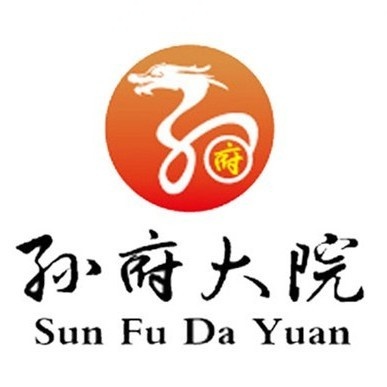 孙府大楼(步行街店)