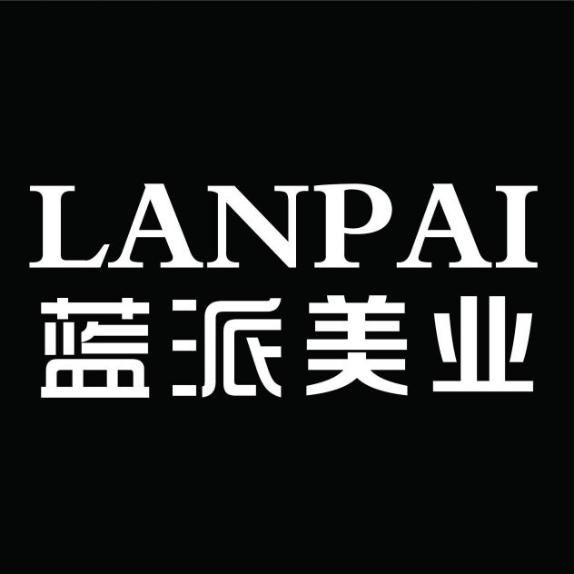 蓝派造型(十锦店)