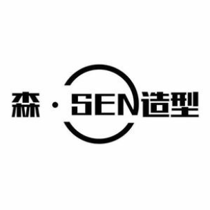 森·SEN造型(大润发店)
