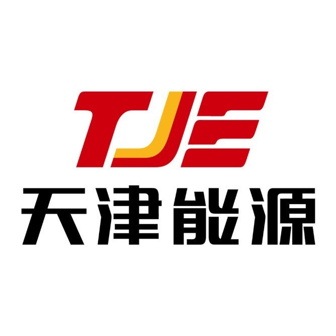 天津市热电有限公司