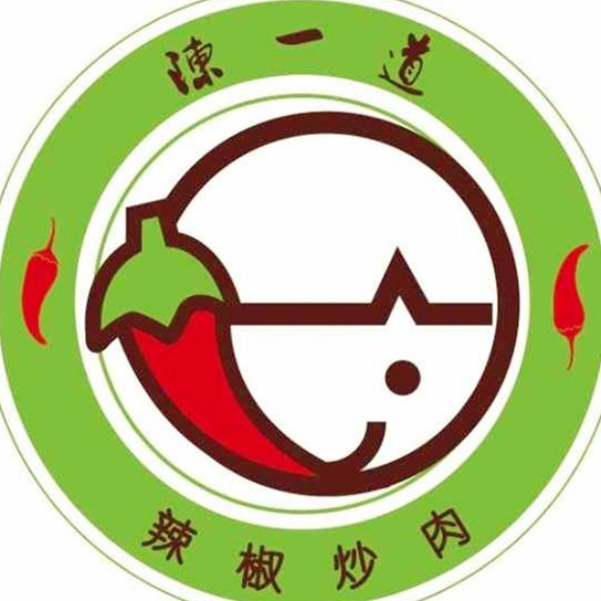 诚一刀辣椒炒肉(总店)