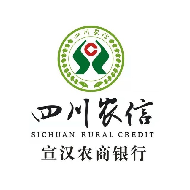 宣汉农商银行24小时自助银行