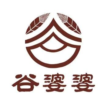 谷婆婆八宝粥(陇海路店)