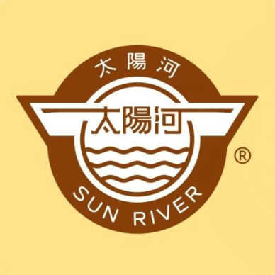 太阳河·兴隆咖啡(奥特莱斯海花岛店)