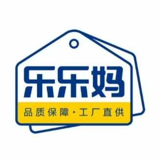 乐乐妈折扣超市(馨香街店)