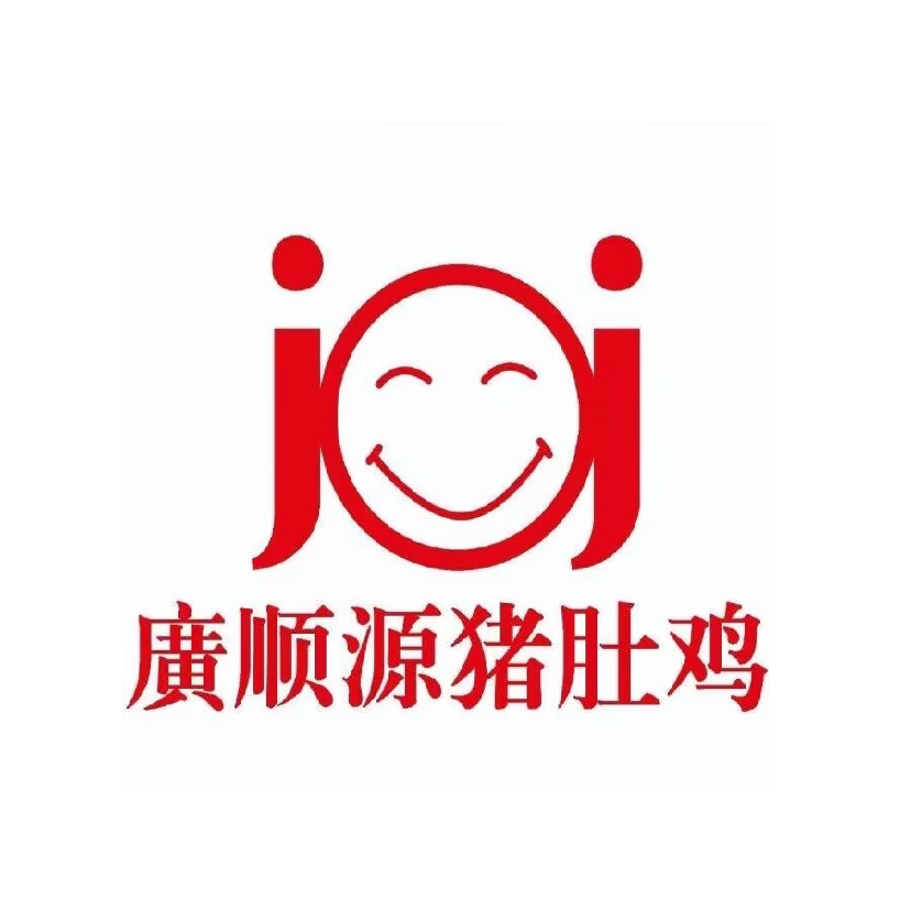 廣顺源(长清店)