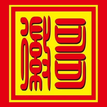 徽哥瓦罉饭(普君店)