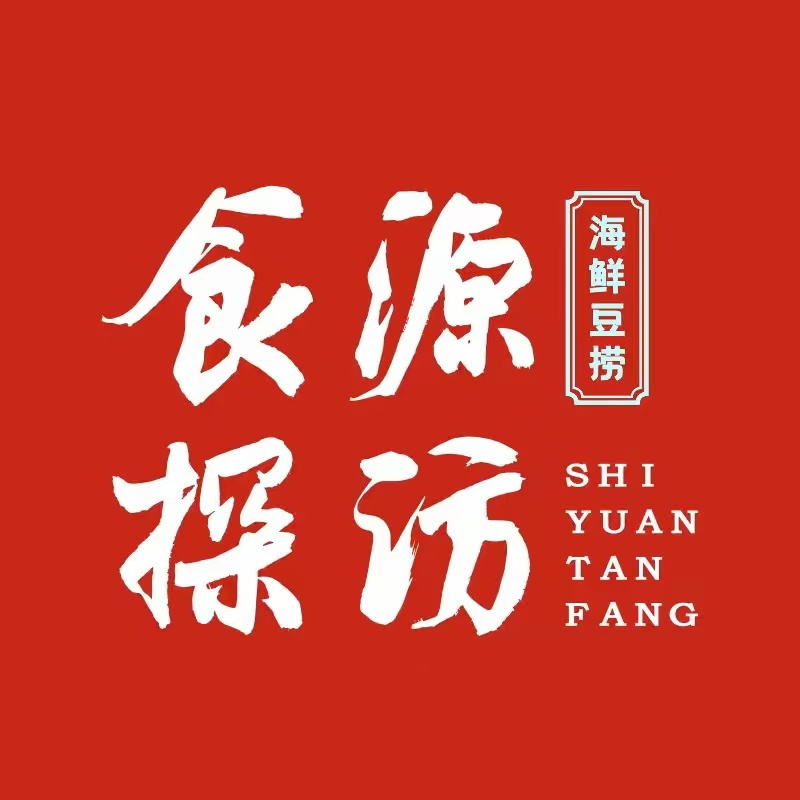 食源探访(人和路店)