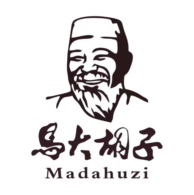 马大胡子(定西路店)