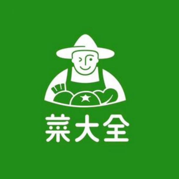 菜大王(梅江店)