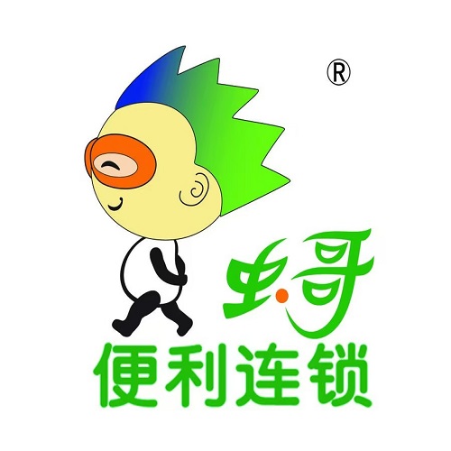 虫哥便利连锁(罗马店)