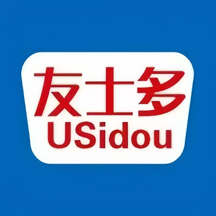友士多(九原南街店)