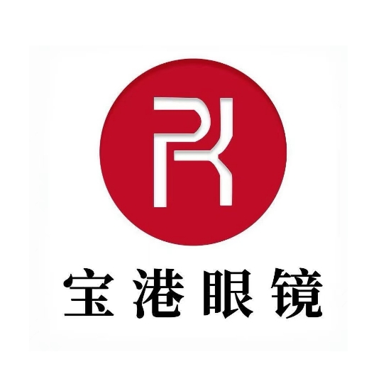 宝港眼镜店(八家荣购物广场店)