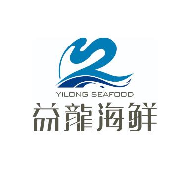 益龙海鲜(凤凰路店)